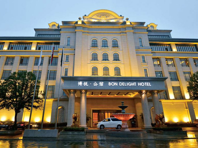 郃(he)肥博悅公(gōng)館